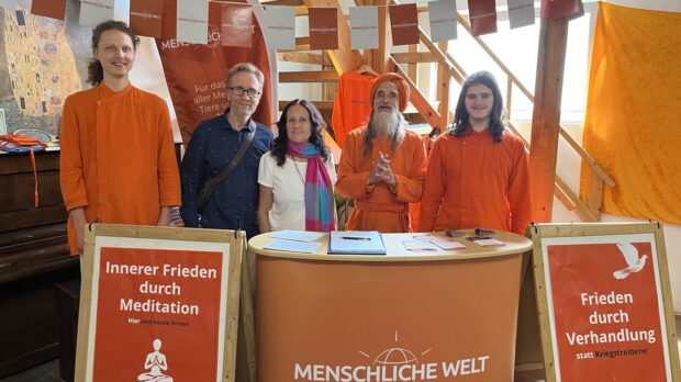 photo_2024-07-23-17.53.57